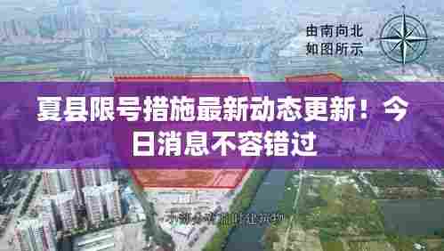 高不成低不就 第5页