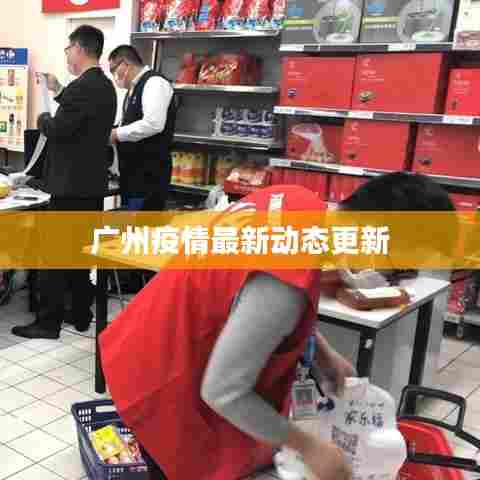 卧薪尝胆 第6页