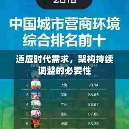 映月读书 第4页