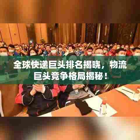 比张比李 第6页