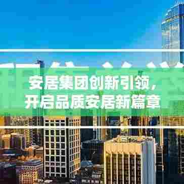 雅人清致 第6页