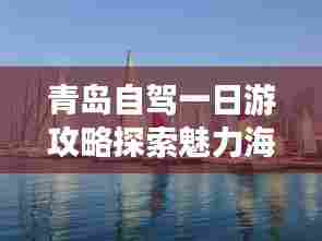 眉开眼笑 第5页