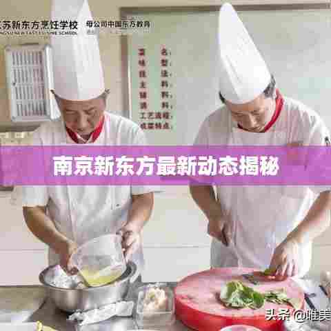 闭月羞花 第6页