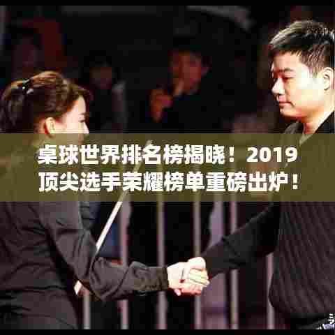 学贯中西 第5页