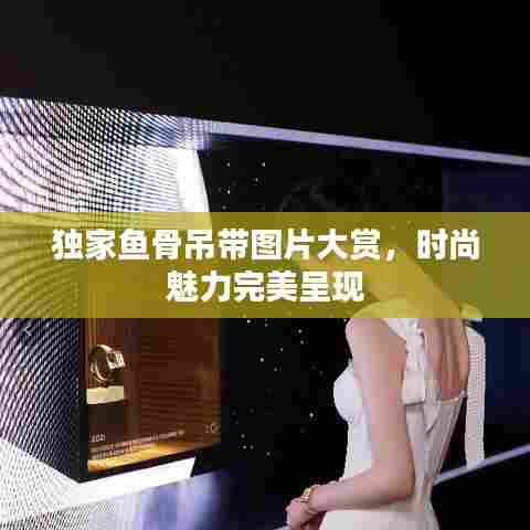 劳燕分飞 第5页