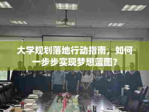 地覆天翻 第4页