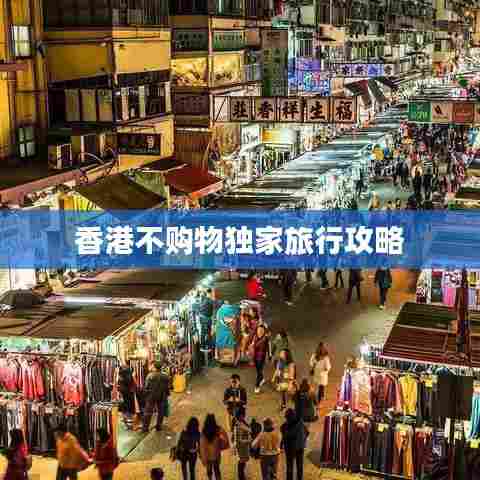 蛙鸣鼓吹 第5页