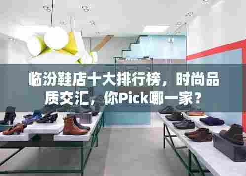 志同道合 第5页