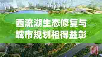 粗心大意 第5页