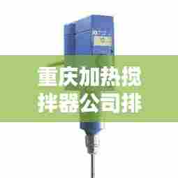 食淡衣粗 第6页