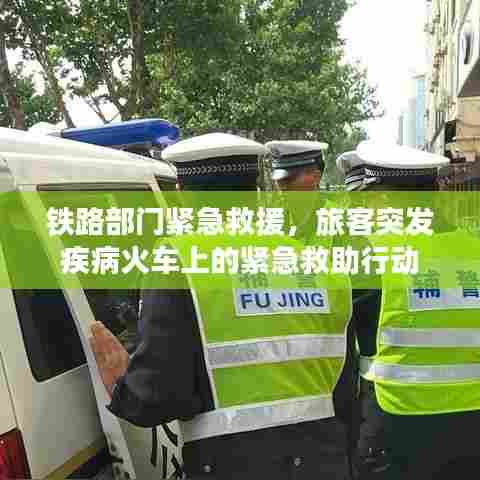 贵农贱商 第6页