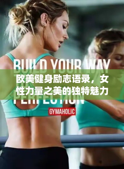 张灯挂彩 第6页