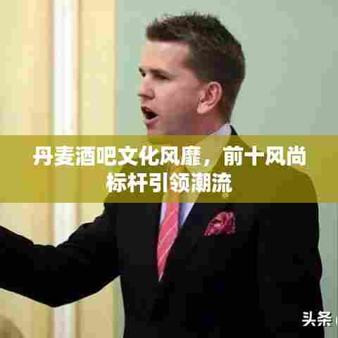 步履如飞 第6页