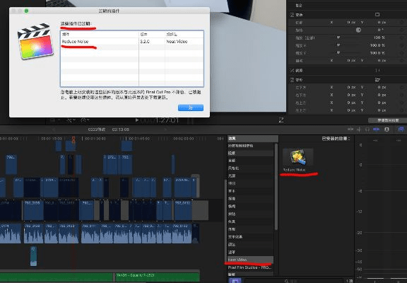 finalcams官方下载,全面执行分析数据 铂金版_v7.187