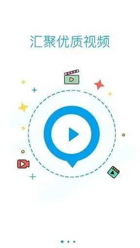 海豚tv官方下载,深入数据执行计划-set_v4.821