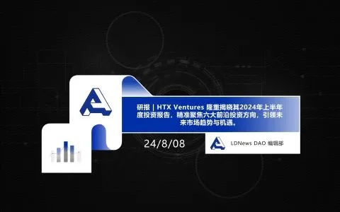 7.11版本更新及未来展望解析说明HT_v8.627，创意工作的新纪元