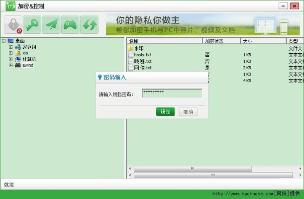 仔仔网下载官方,最新动态方案-Notebook_v6.721