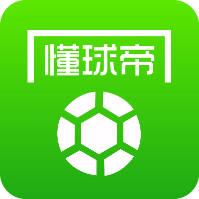 懂球帝下载官方下载,战略方案优化_Q_v9.419