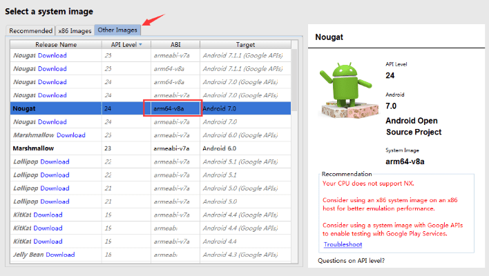 安卓版本命名,全面执行计划-户外版_v3.790