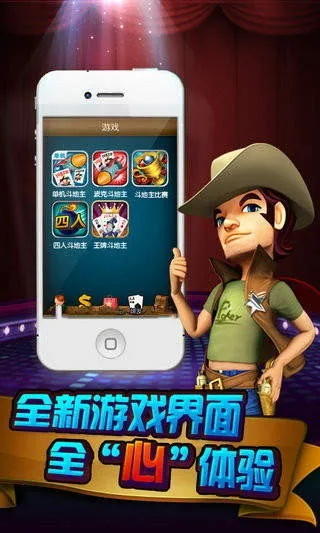 波克城市安卓官方下载,准确资料解释定义 W_v2.931