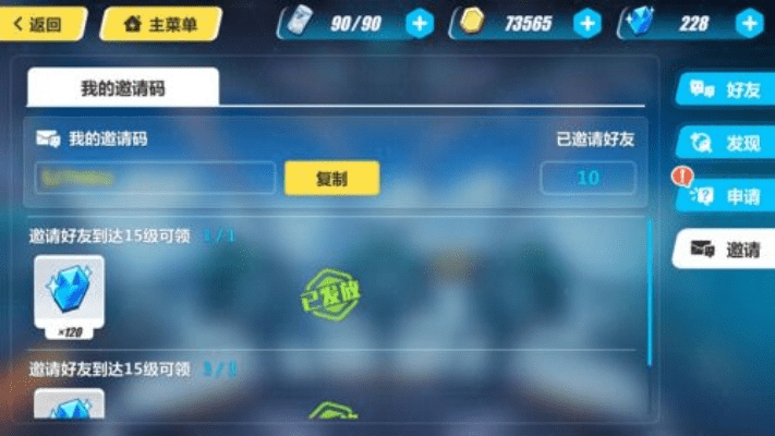 崩3下个版本，专业问题执行Phablet1_v5.192，免费且强大的软件体验