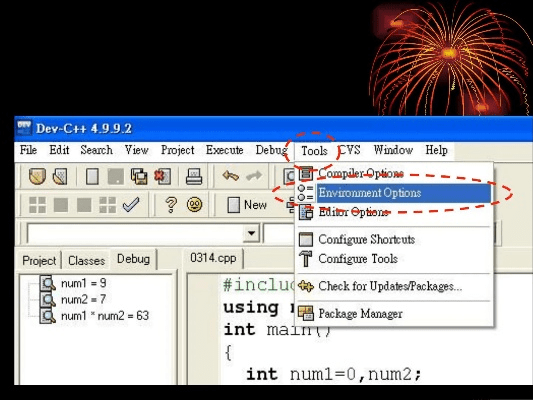 dev c 版本,预测解读说明-超级版_v3.649