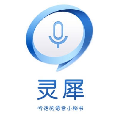 灵犀语音旧版本,精细解答解释定义_网页版1_v1.335