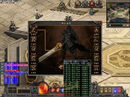 暗黑版本传奇12职业,结构化计划评估-精英款_v6.472