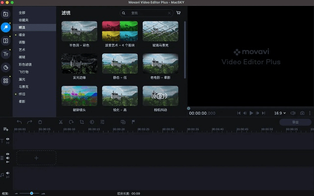 2025年新电脑必装的十款iplivecam官方下载软件清单