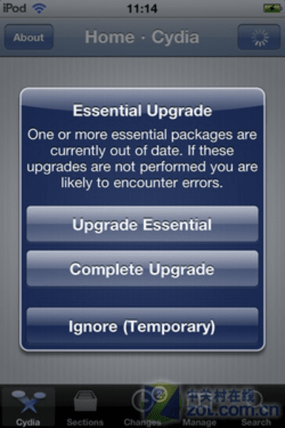能越狱的版本,资源实施方案-AP_v10.193