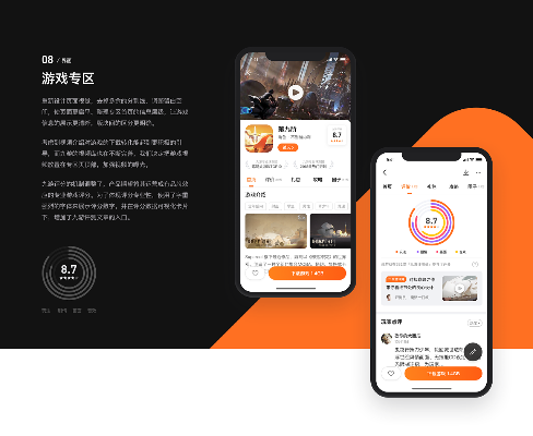 九游低版本,深入应用数据执行&amp;模拟版_v10.350
