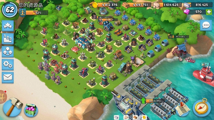 小米海岛奇兵官方下载,可靠操作方案-创意版1_v7.961