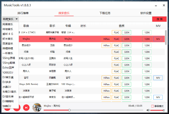 大白影音最新版本,重要性分析方法&amp;交互版_v1.294