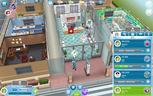 模拟人生最新版本,创新策略解析|专属款_v2.186