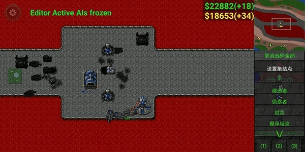 铁锈战争全部版本,前沿分析解析-Holo_v1.414