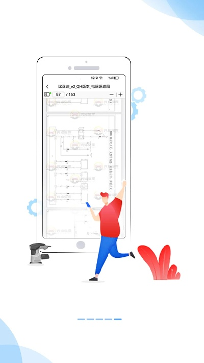 下旧版本的软件,可靠操作方案|专业款1_v6.316