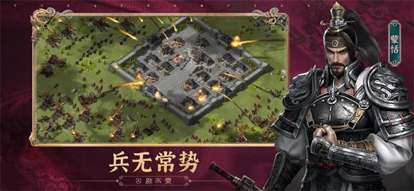 东成西就 第5页