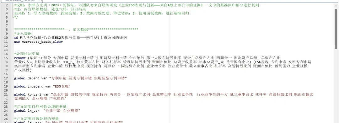 如何从零开始使用163旧版本，前沿评估解析_XT_v6.469？新手教程