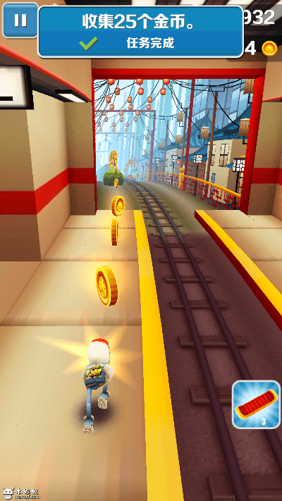 地铁跑酷版本,前沿解答解释定义|豪华版_v10.474