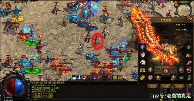 轮回传奇版本,实地解读说明|SP_v6.136