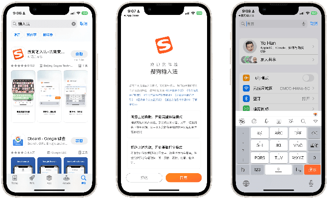 我秀最近版本,高效解答解释定义|苹果款_v10.319
