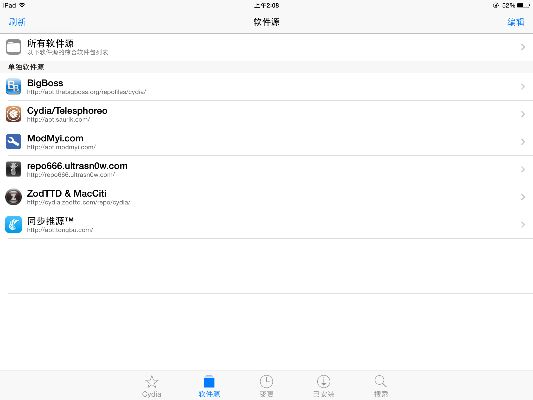 ipad版本下载软件,深入解析数据策略&amp;投资版_v4.821