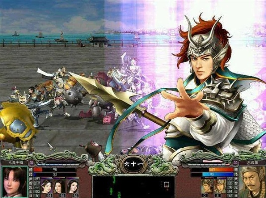 关于三国群英传7官方下载及软件许可证类型解读