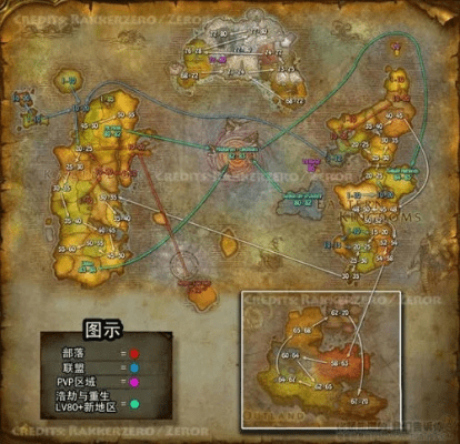 90版本南部在哪,诠释分析定义_QHD版_v4.202