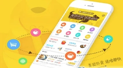 美团官方下载手机版,综合数据解释定义-HD_v6.778