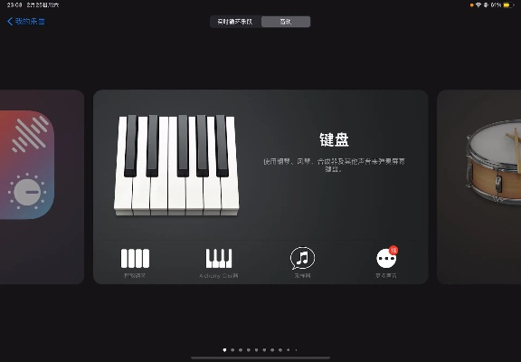 如何下载低版本库乐队,数据设计驱动执行&amp;扩展版_v3.137