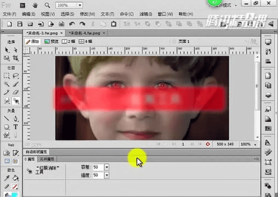 关于70版本红眼与快速方案执行10DM_v6.259的免费下载与安装指南