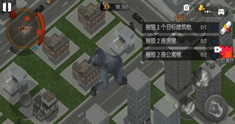 怪兽大破坏官方下载,实地验证数据策略 XR1_v9.184