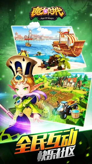 小米下载官方游戏,时代资料解析_Max_v9.716