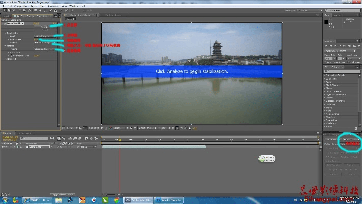 AE CS6官方下载，适用实施策略SHD_v1.502——这款软件的奇妙之旅